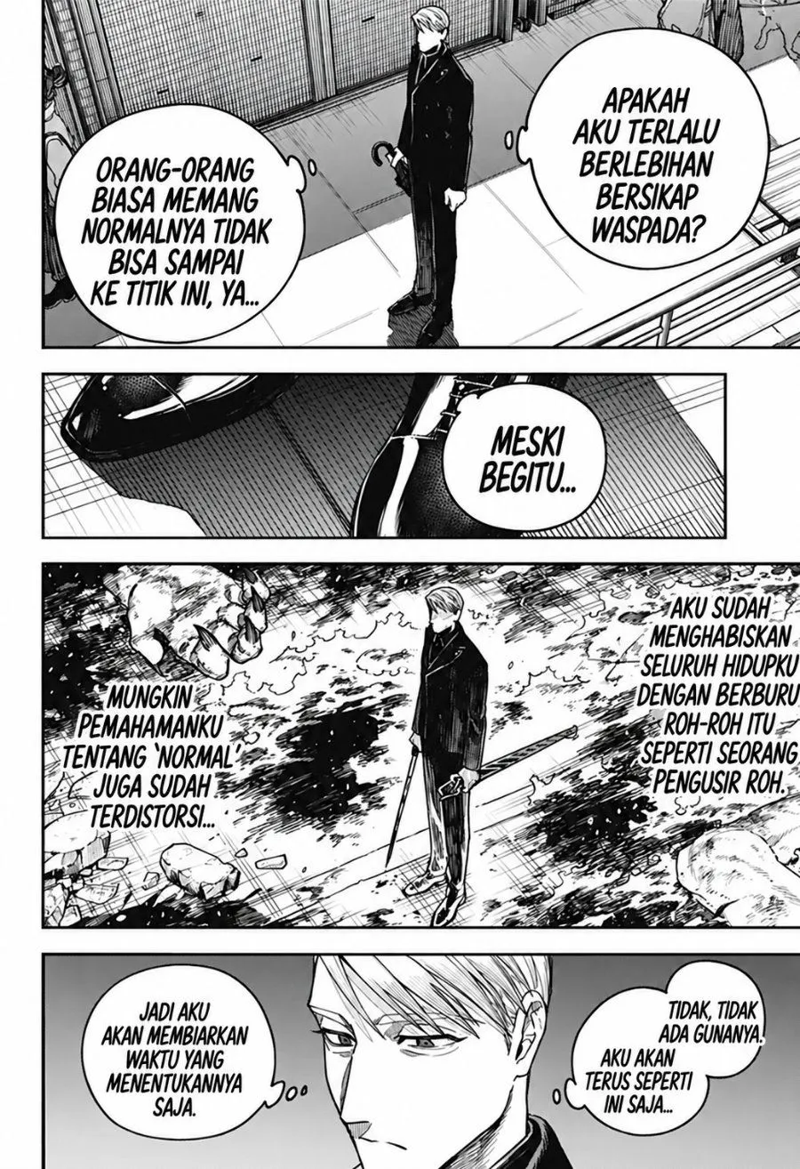 Page 26 - Awai no Homura Chapter 2