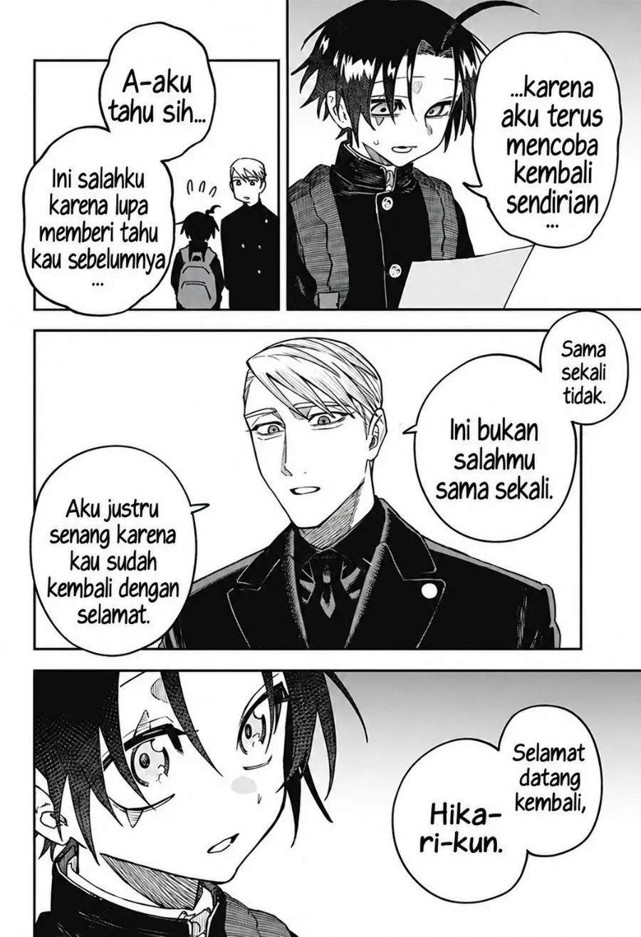 Page 44 - Awai no Homura Chapter 2