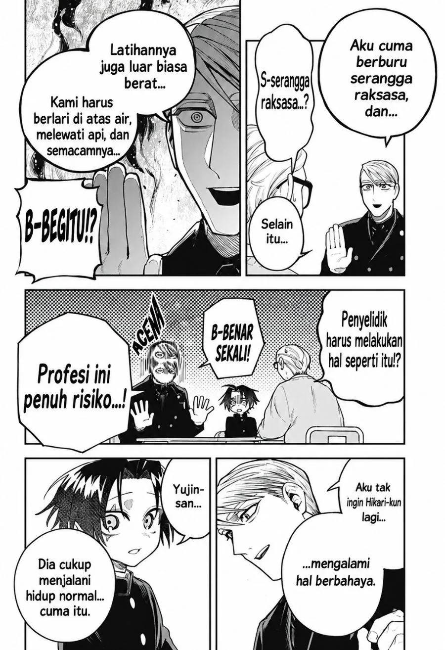 Page 14 - Awai no Homura Chapter 3