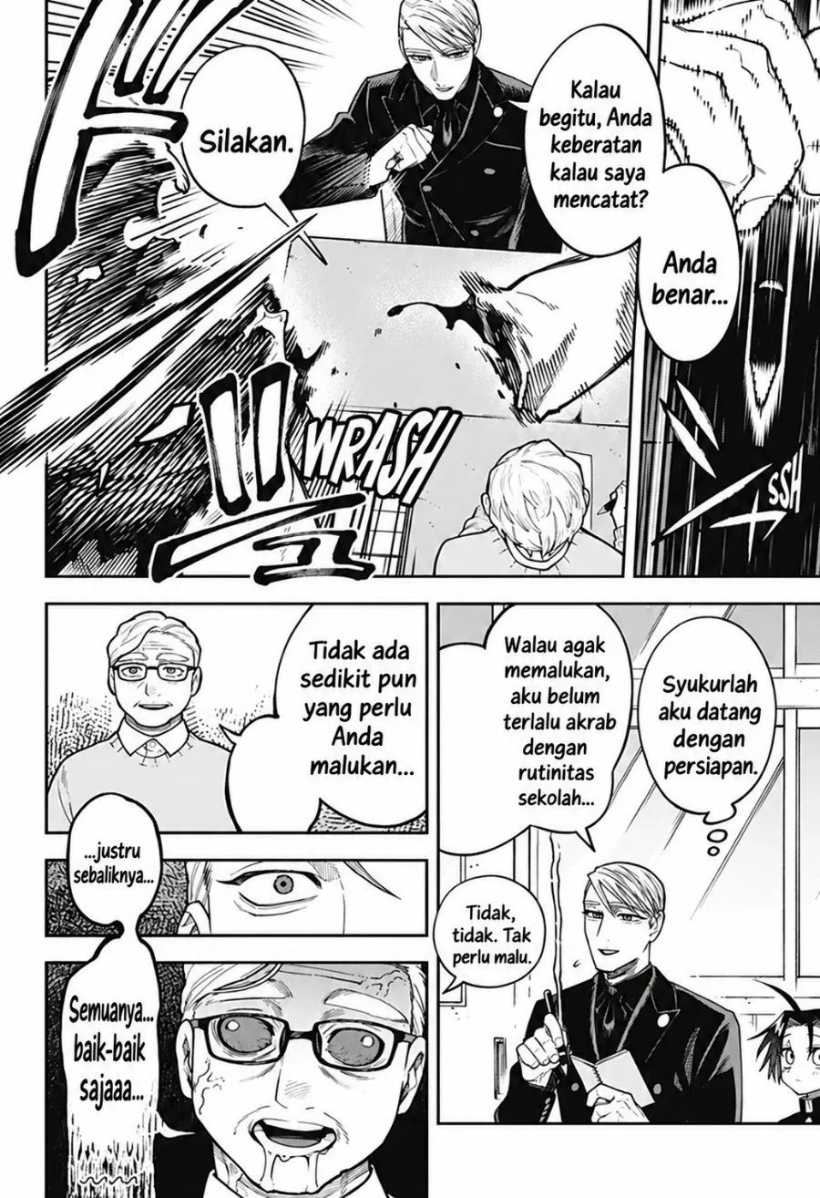 Page 18 - Awai no Homura Chapter 3