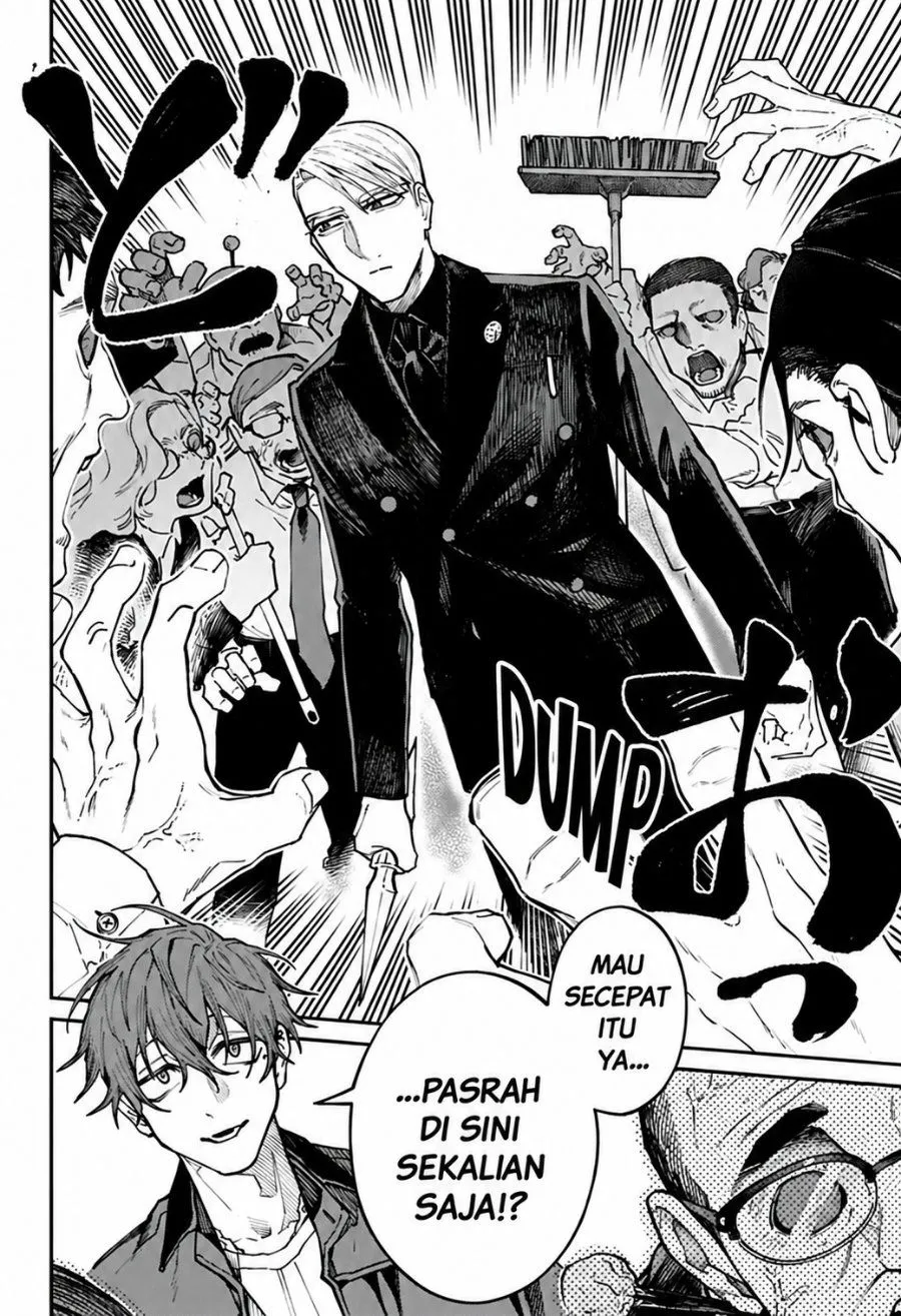 
              Awai no Homura             Chapter 4