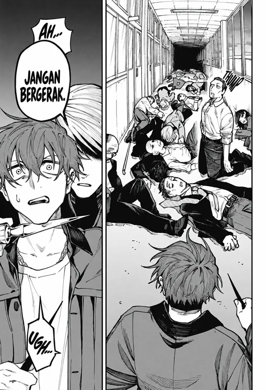 
              Awai no Homura             Chapter 4