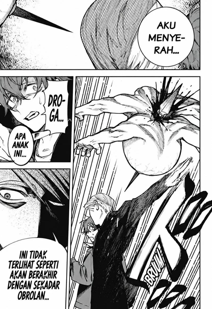 
              Awai no Homura             Chapter 4