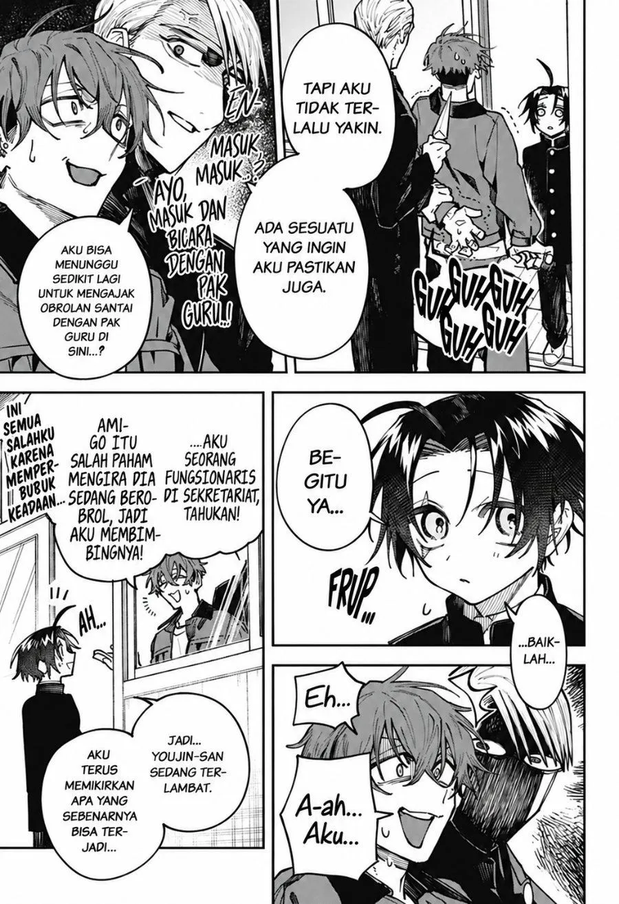 
              Awai no Homura             Chapter 4