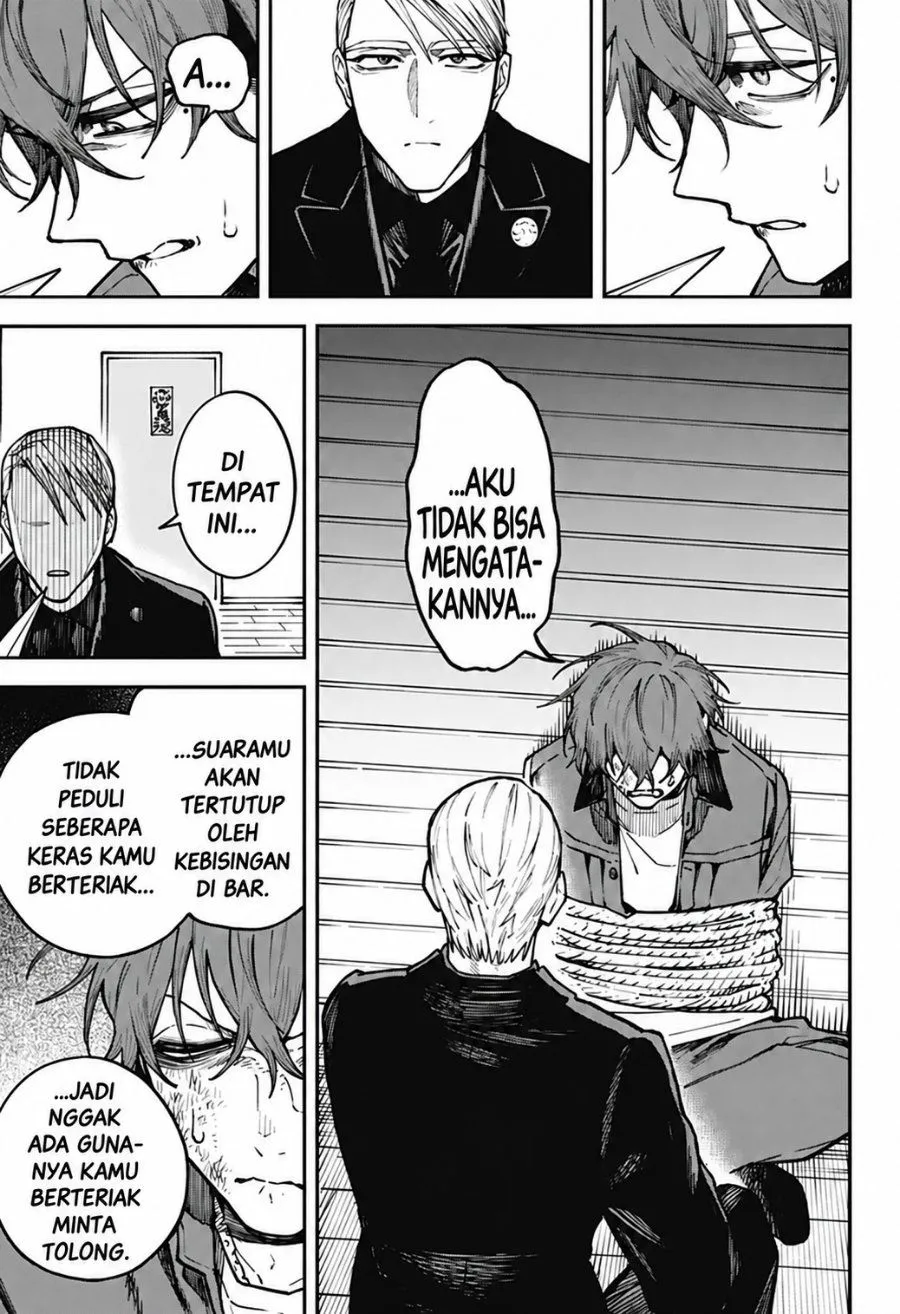 
              Awai no Homura             Chapter 4