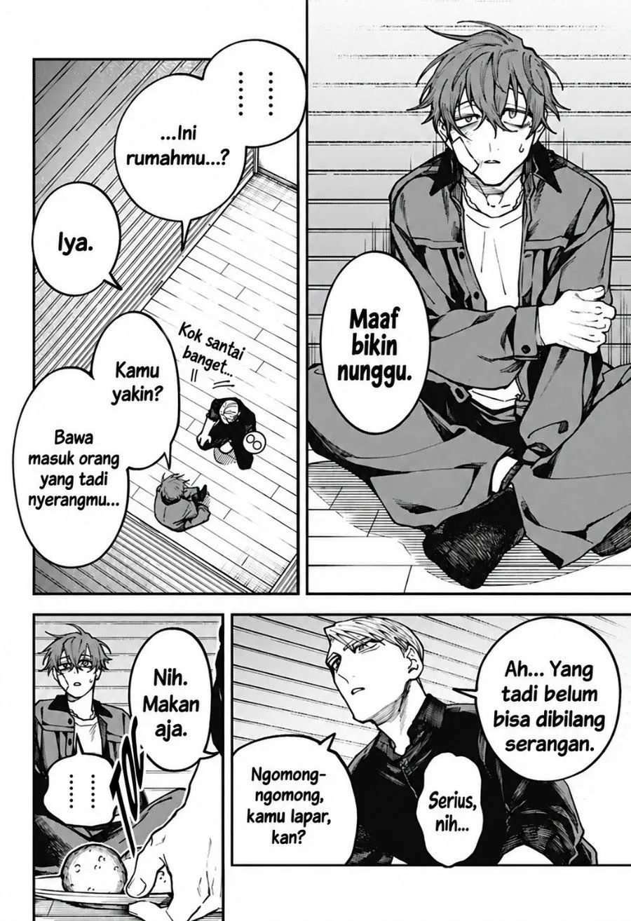 Page 4 - Awai no Homura Chapter 5
