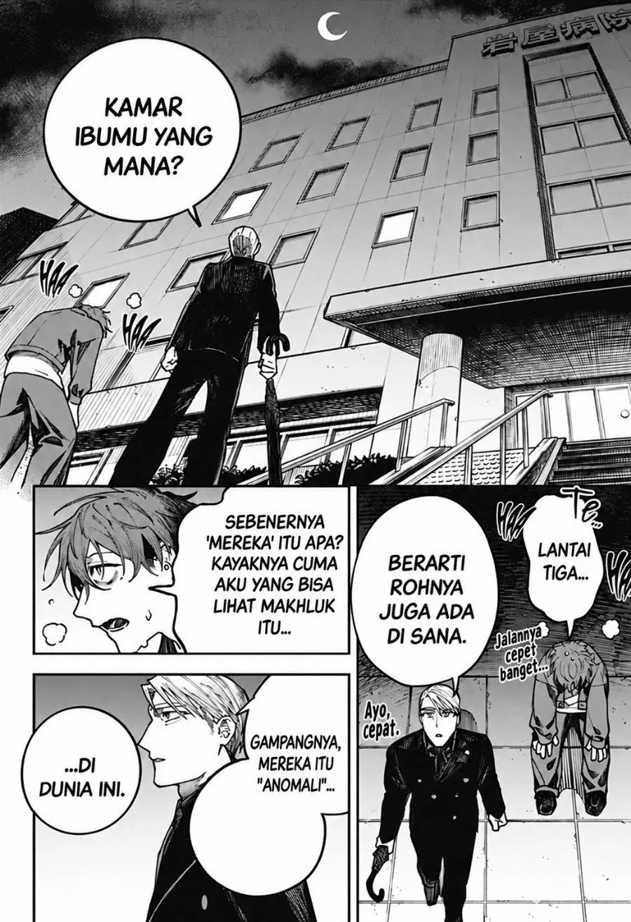 Page 12 - Awai no Homura Chapter 5