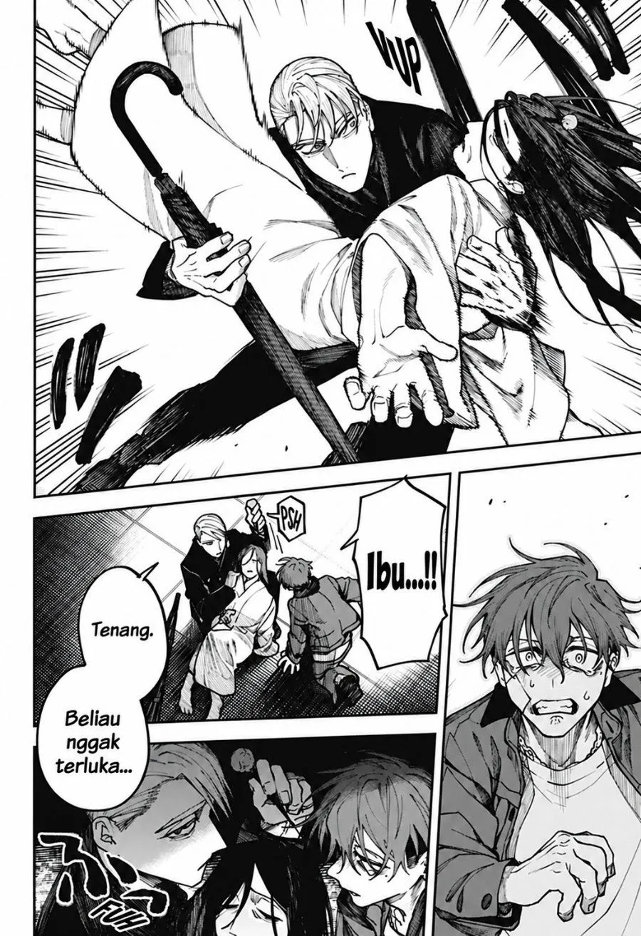 Page 16 - Awai no Homura Chapter 5