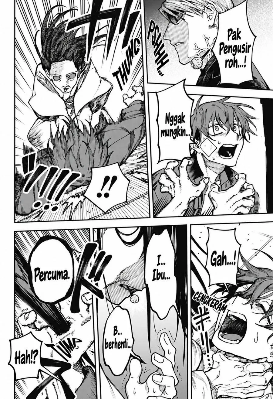 Page 2 - Awai no Homura Chapter 6