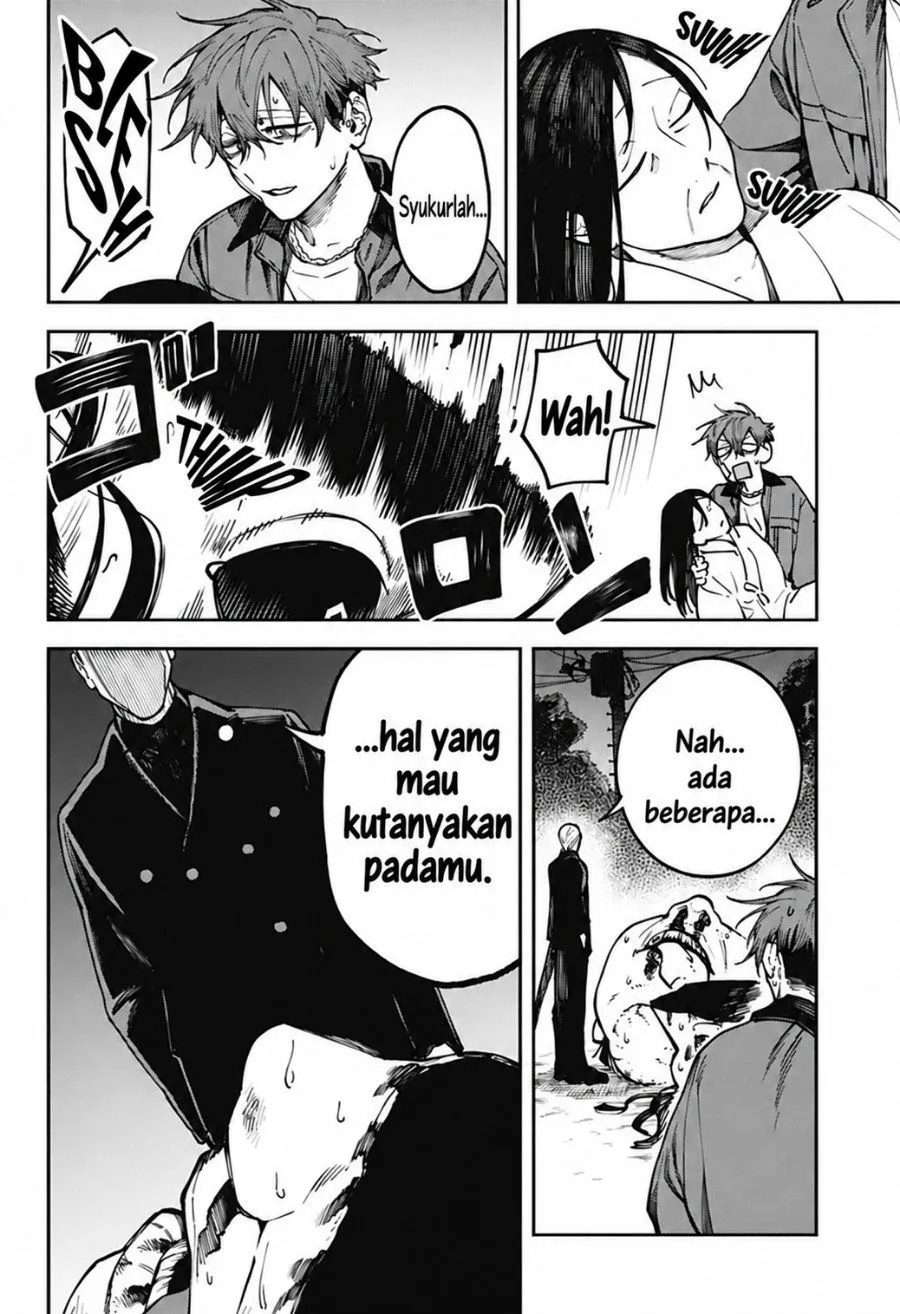 Page 14 - Awai no Homura Chapter 6