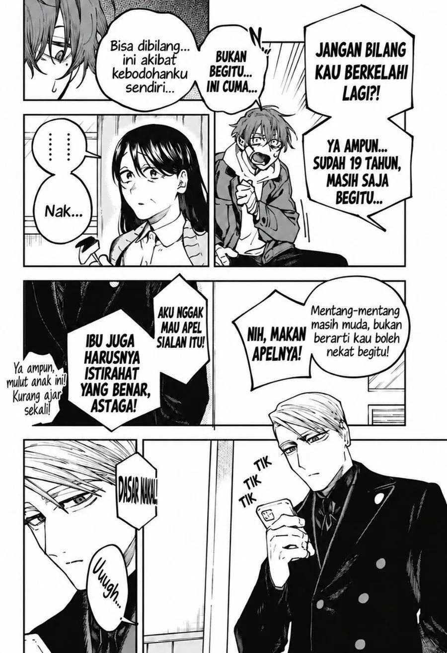 Page 2 - Awai no Homura Chapter 7