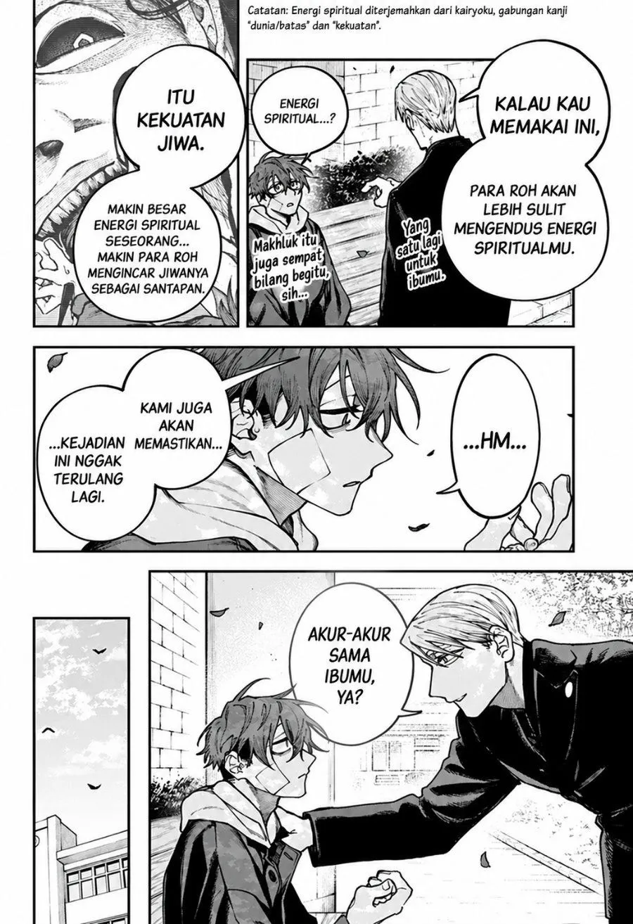 Page 6 - Awai no Homura Chapter 7