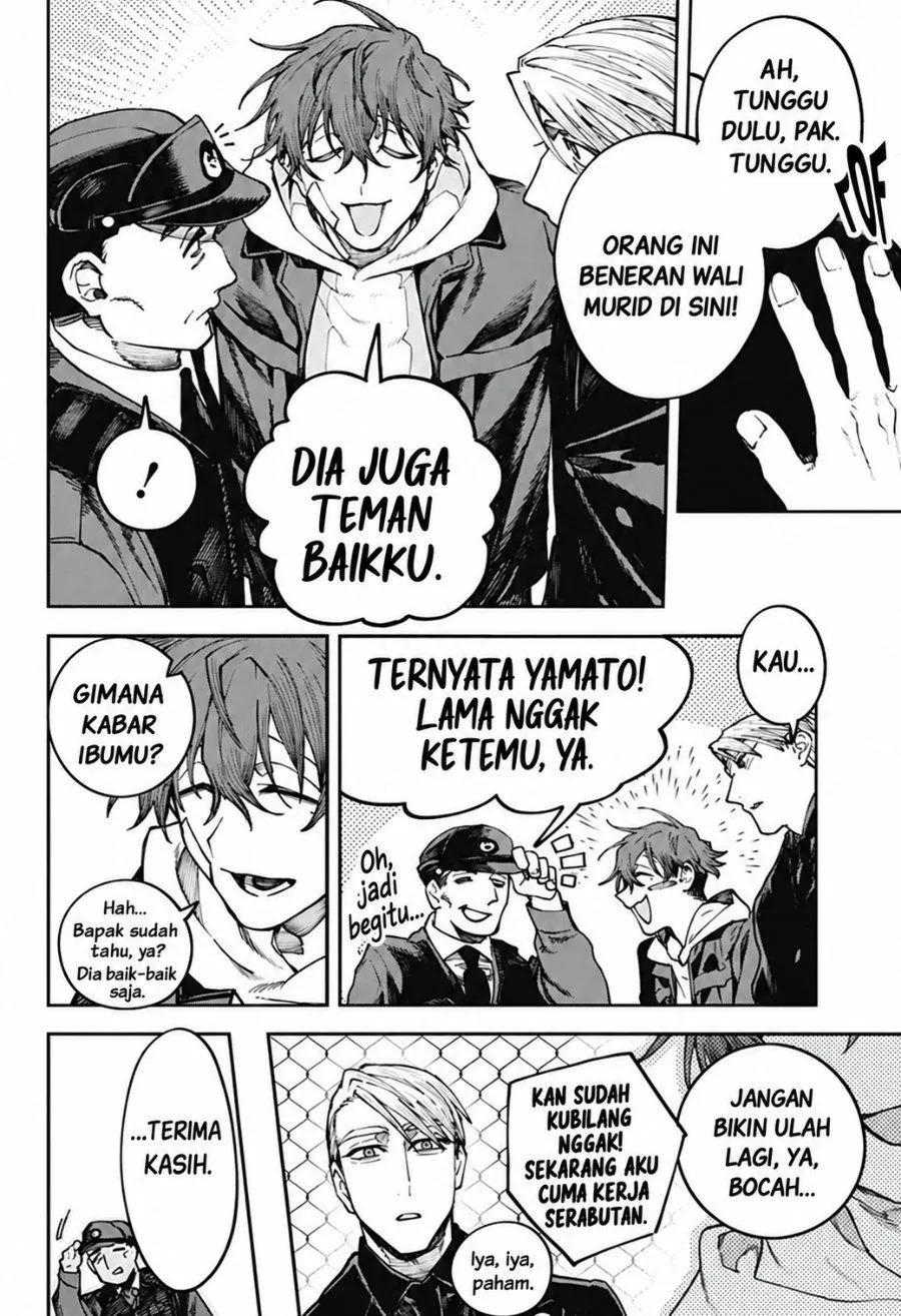 Page 12 - Awai no Homura Chapter 7