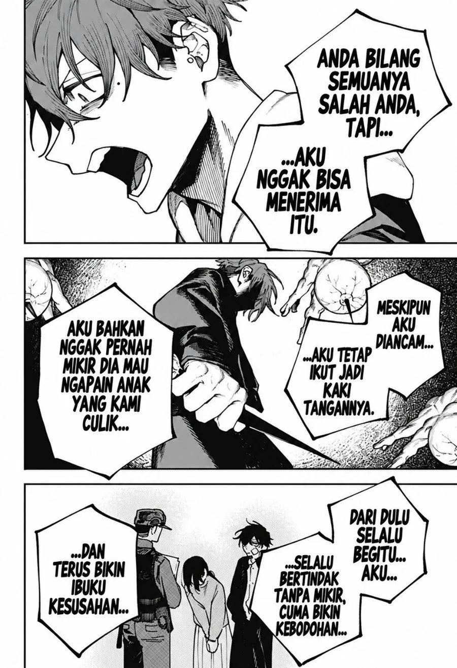Page 16 - Awai no Homura Chapter 7