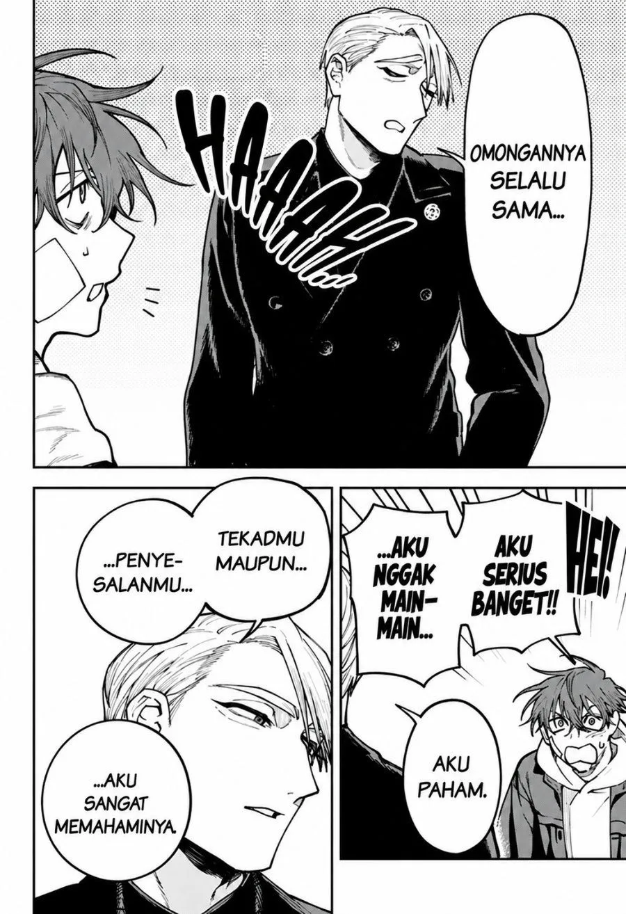 Page 18 - Awai no Homura Chapter 7