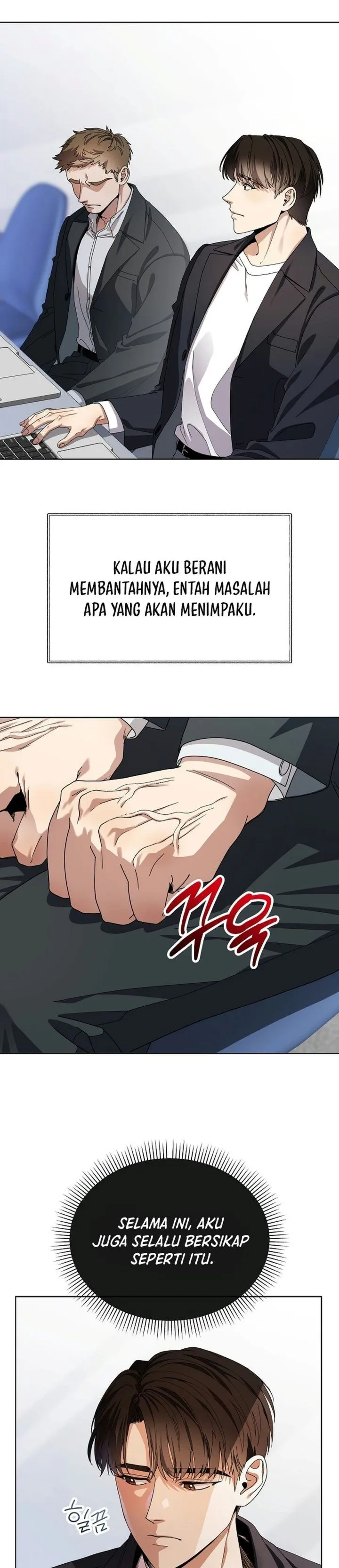 I Was Mistaken as a S-Class Employee Chapter 1