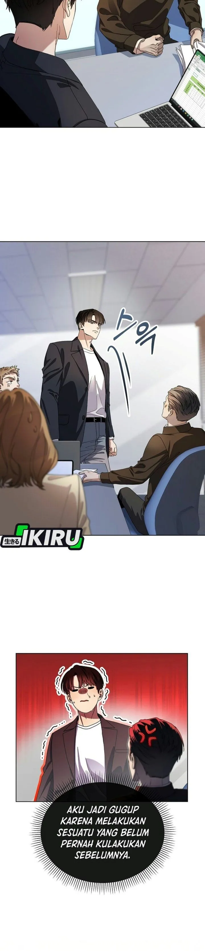 I Was Mistaken as a S-Class Employee Chapter 1