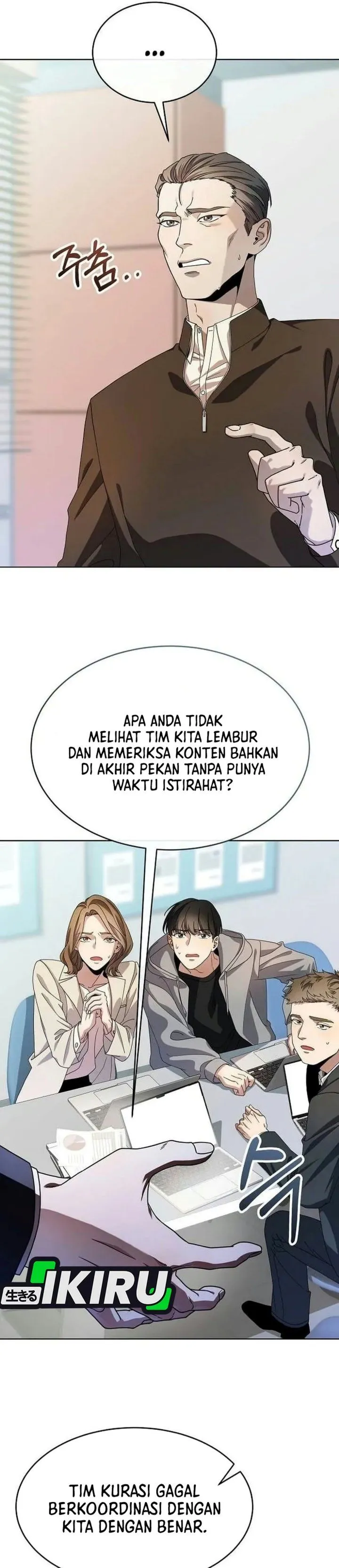 I Was Mistaken as a S-Class Employee Chapter 2