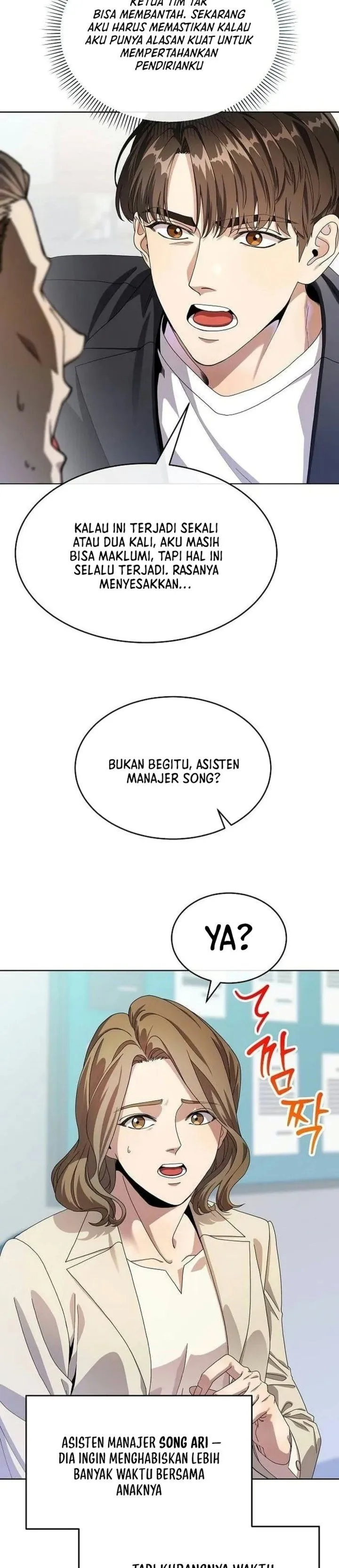 I Was Mistaken as a S-Class Employee Chapter 2