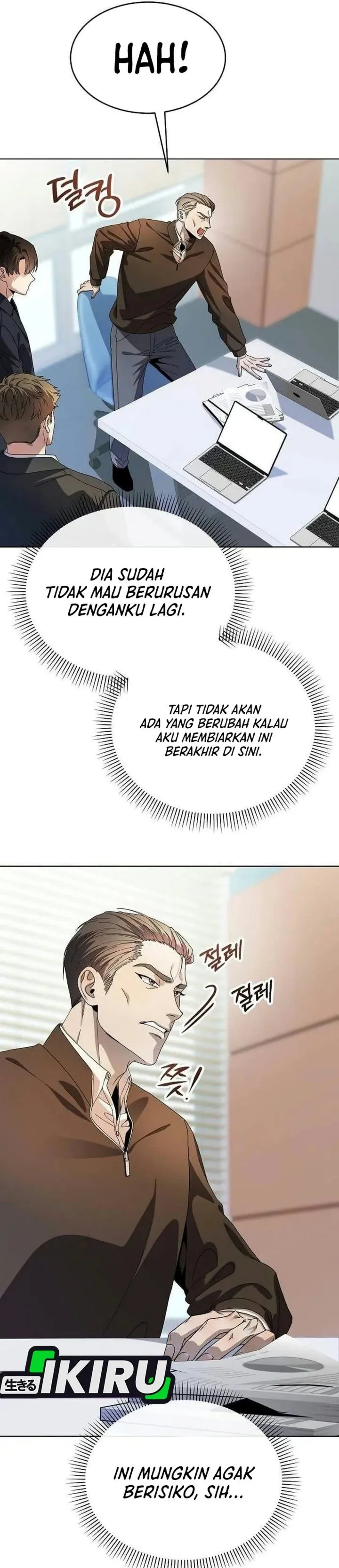 I Was Mistaken as a S-Class Employee Chapter 2