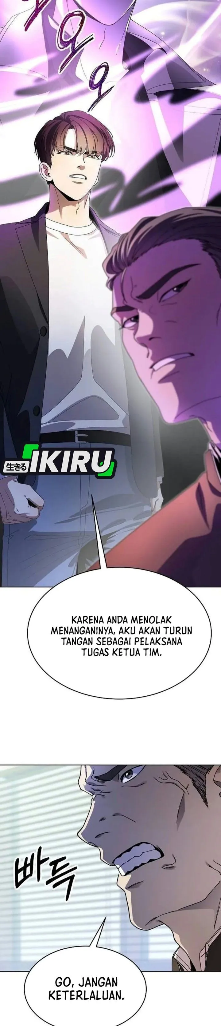 I Was Mistaken as a S-Class Employee Chapter 2