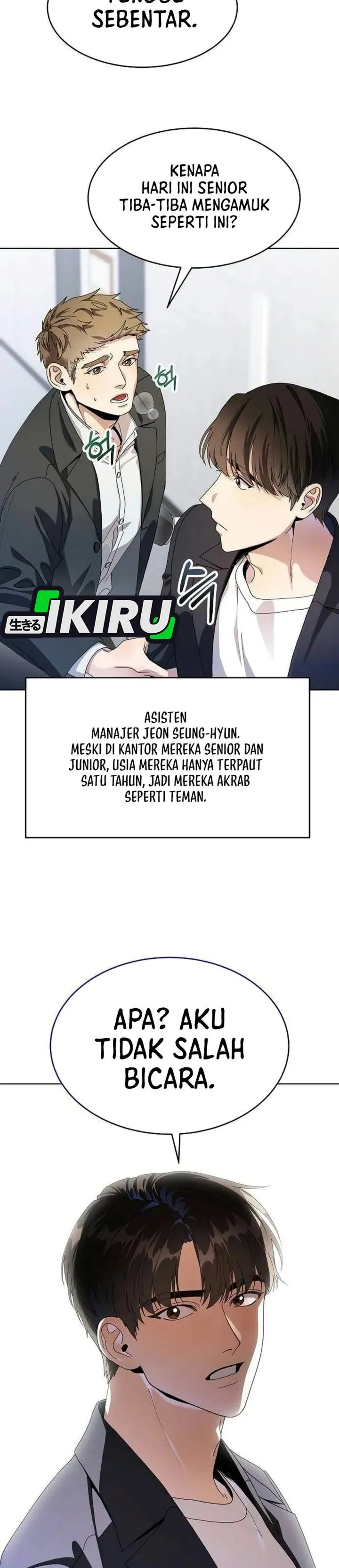 I Was Mistaken as a S-Class Employee Chapter 2