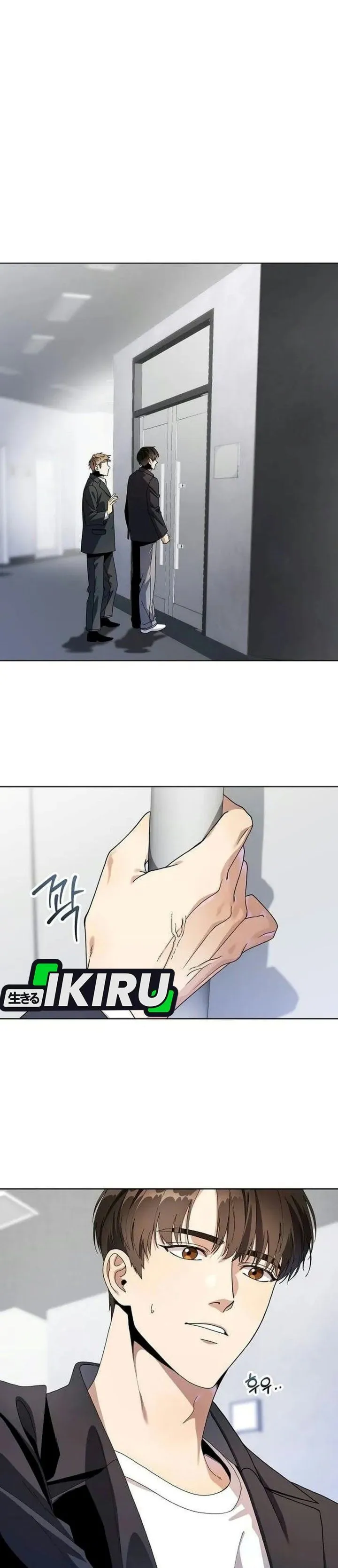 I Was Mistaken as a S-Class Employee Chapter 2