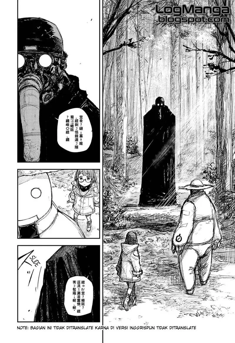 Page 44 - Heart Gear Chapter 01