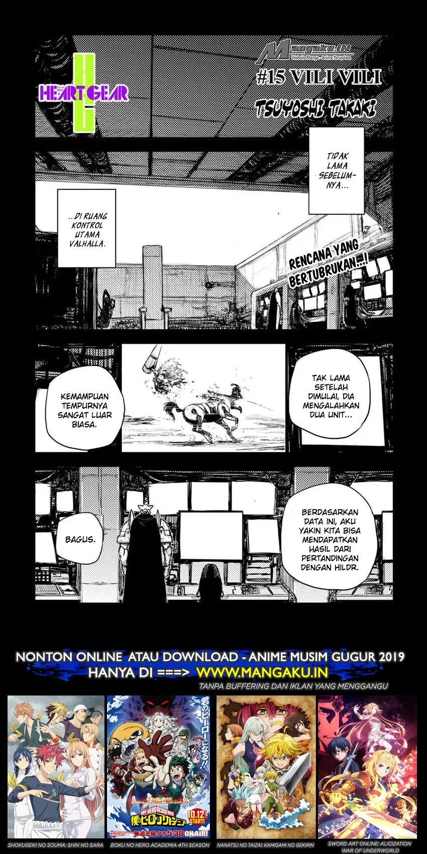 Page 2 - Heart Gear Chapter 15