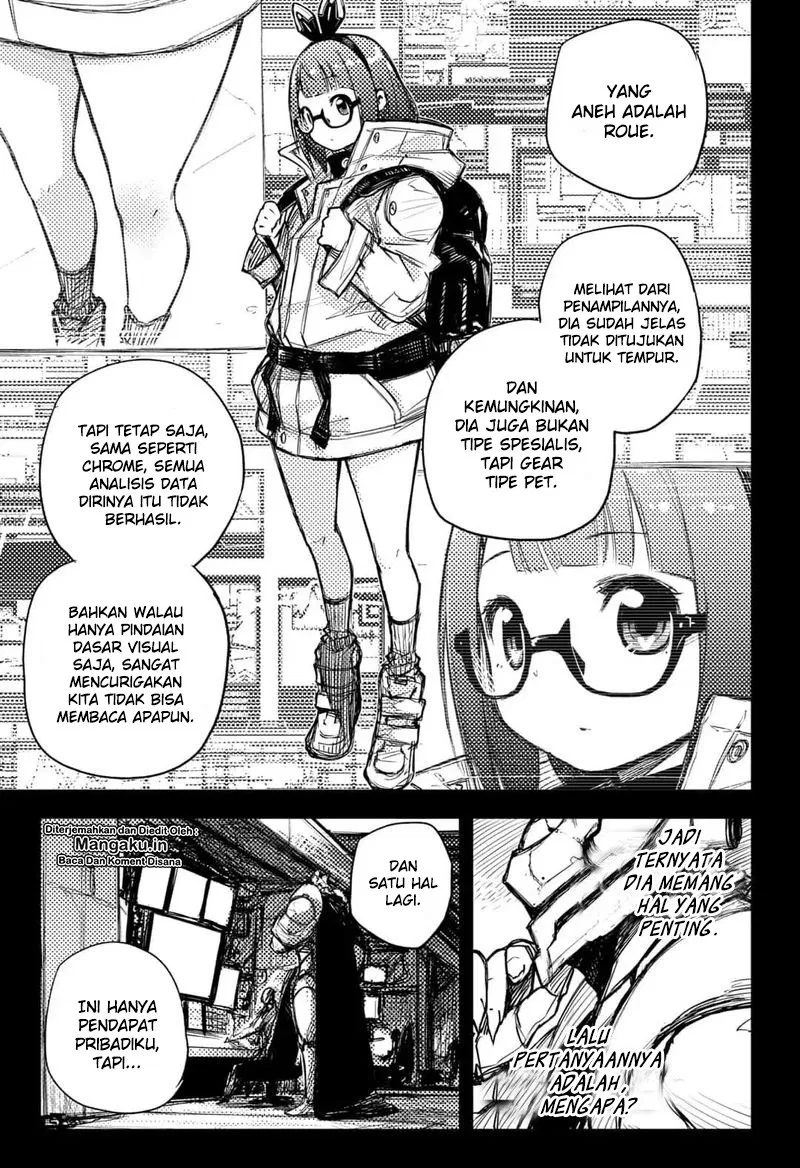 Page 4 - Heart Gear Chapter 15