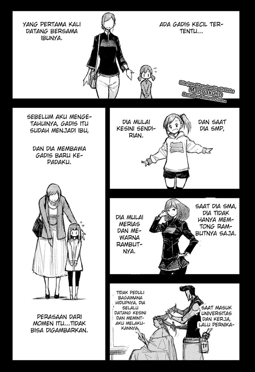 Page 18 - Heart Gear Chapter 08