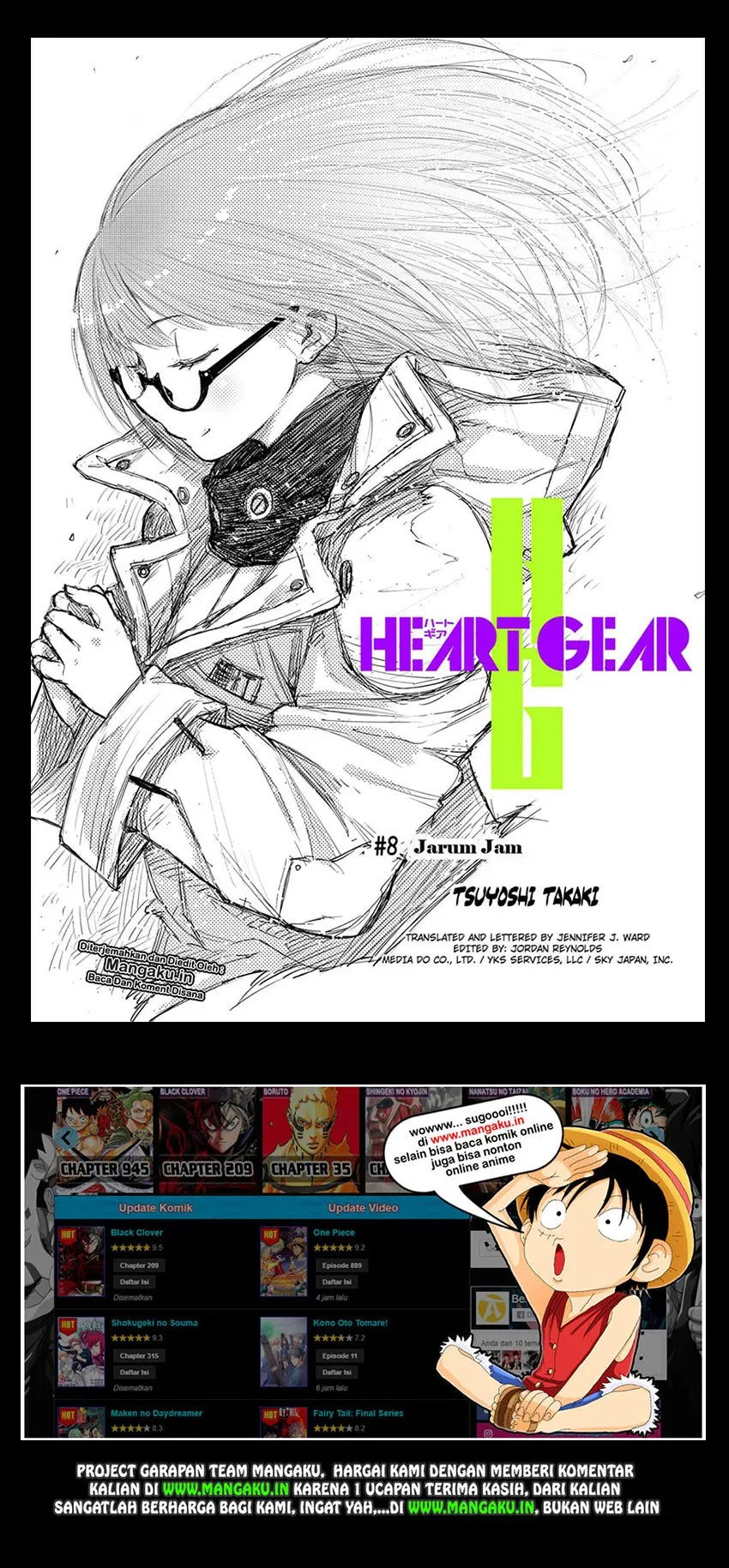 Page 6 - Heart Gear Chapter 08