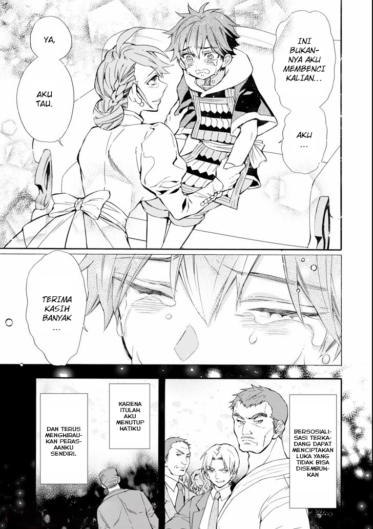 Kamitachi ni Hirowareta Otoko Chapter 20