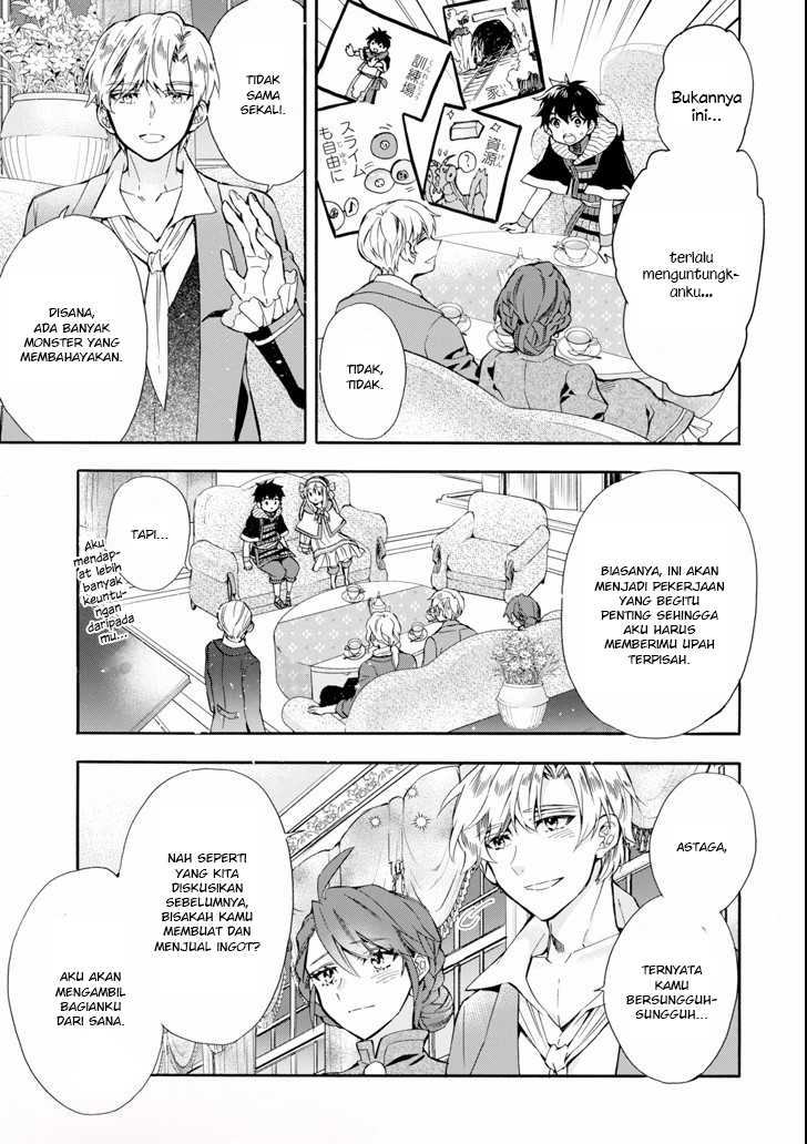 Kamitachi ni Hirowareta Otoko Chapter 20