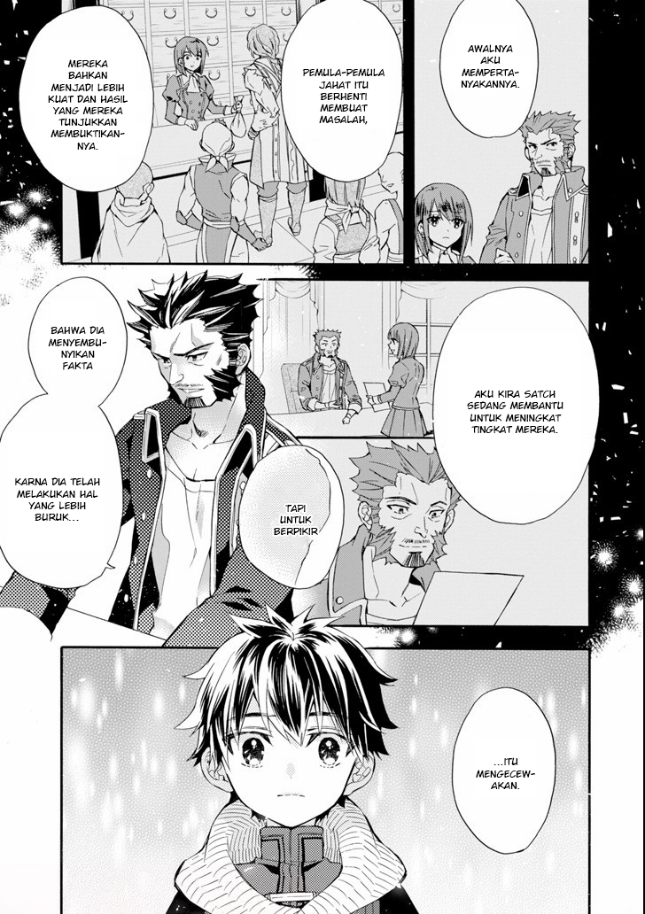 Kamitachi ni Hirowareta Otoko Chapter 20