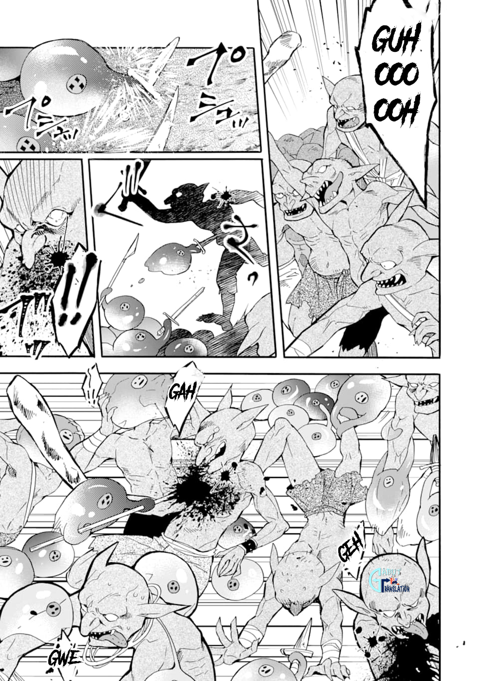 Kamitachi ni Hirowareta Otoko Chapter 23