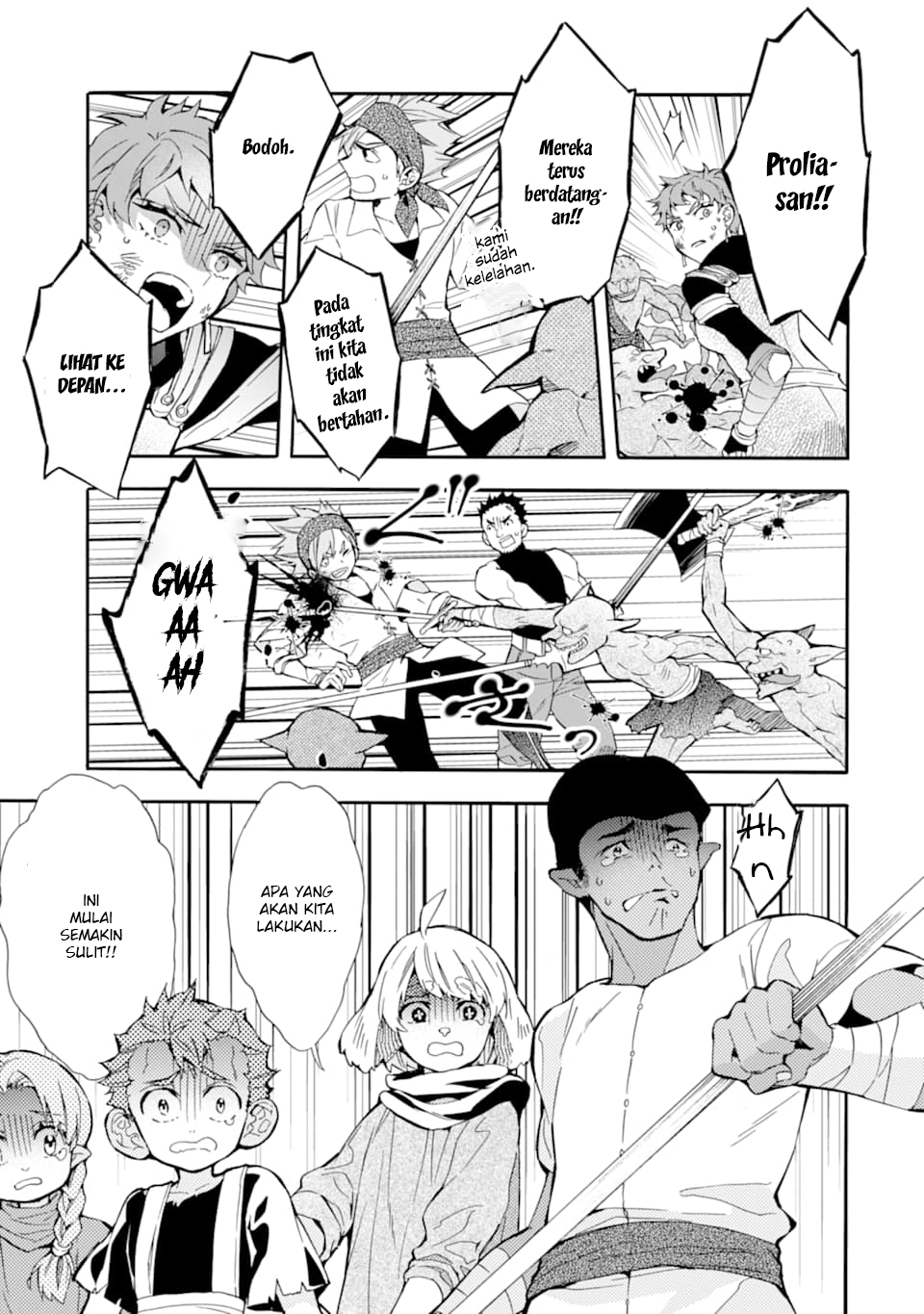 Kamitachi ni Hirowareta Otoko Chapter 23
