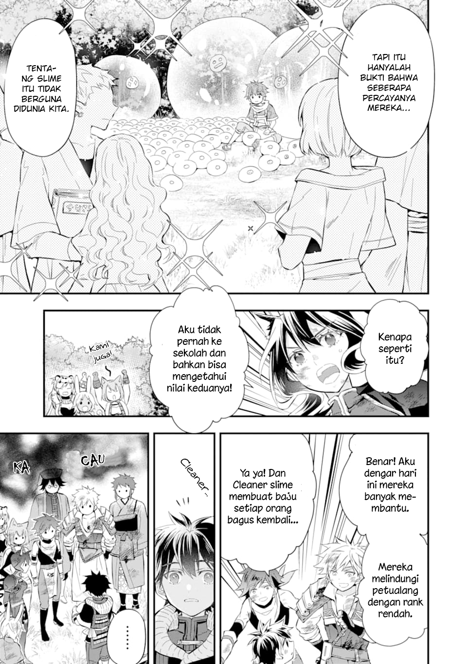 Kamitachi ni Hirowareta Otoko Chapter 25