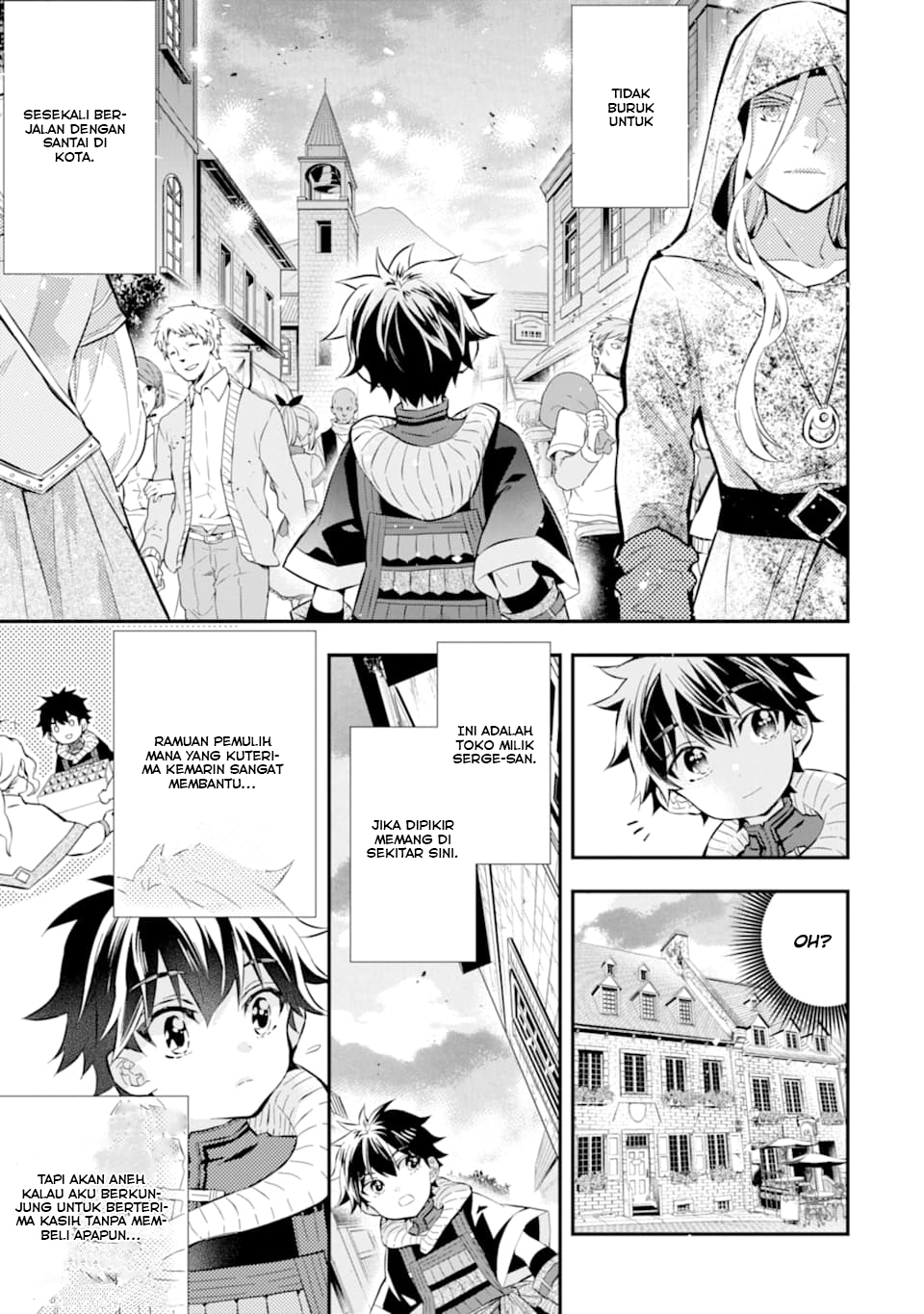 Kamitachi ni Hirowareta Otoko Chapter 26