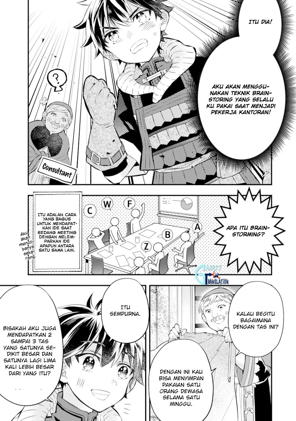 Kamitachi ni Hirowareta Otoko Chapter 26