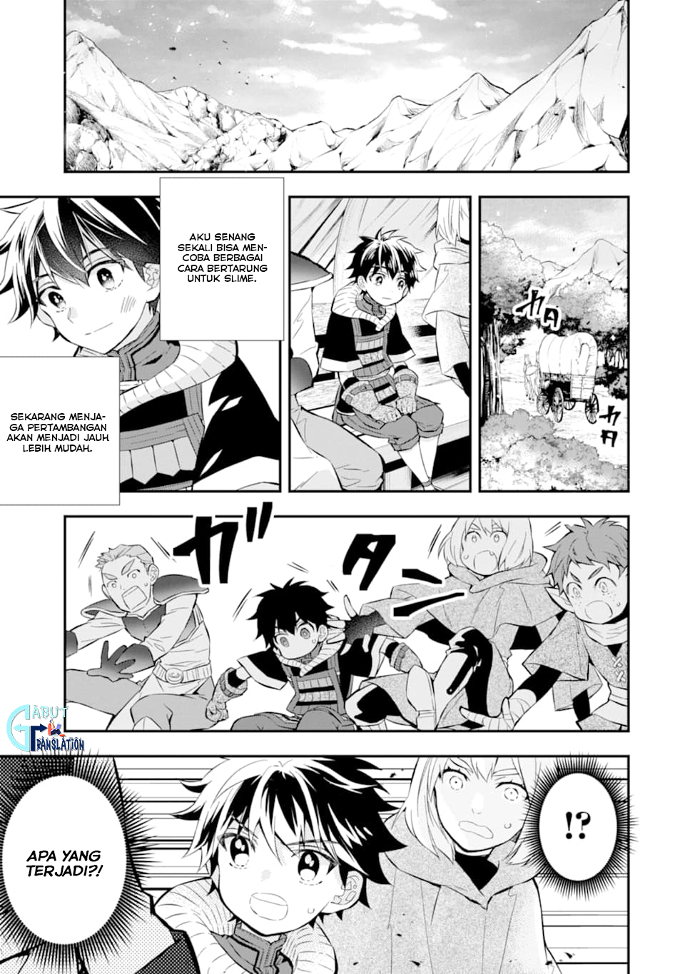 Kamitachi ni Hirowareta Otoko Chapter 26