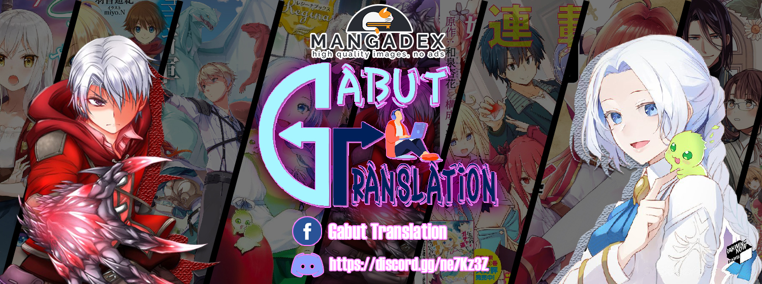 Kamitachi ni Hirowareta Otoko Chapter 26