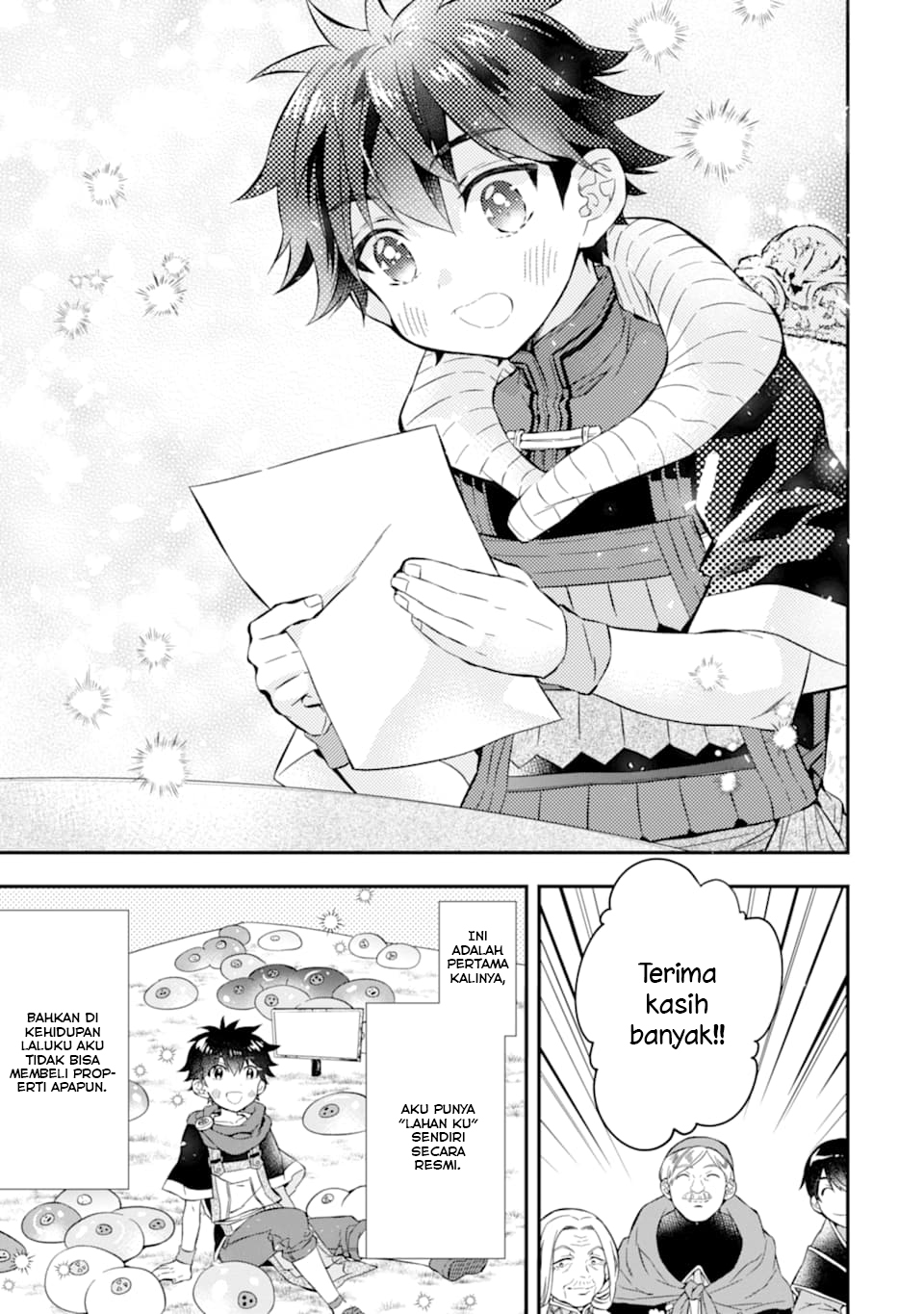 Kamitachi ni Hirowareta Otoko Chapter 27