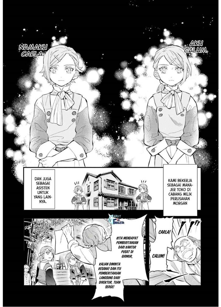Kamitachi ni Hirowareta Otoko Chapter 31