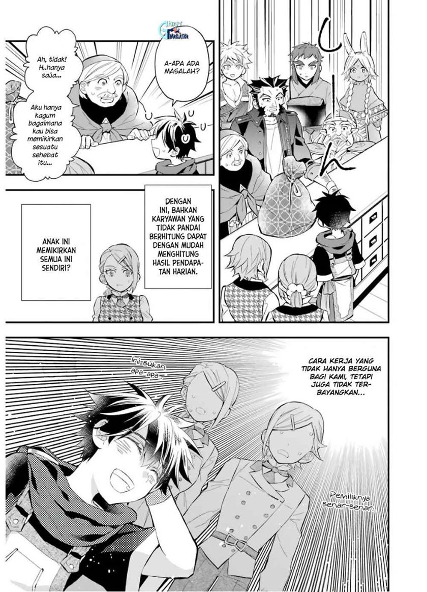 Kamitachi ni Hirowareta Otoko Chapter 31