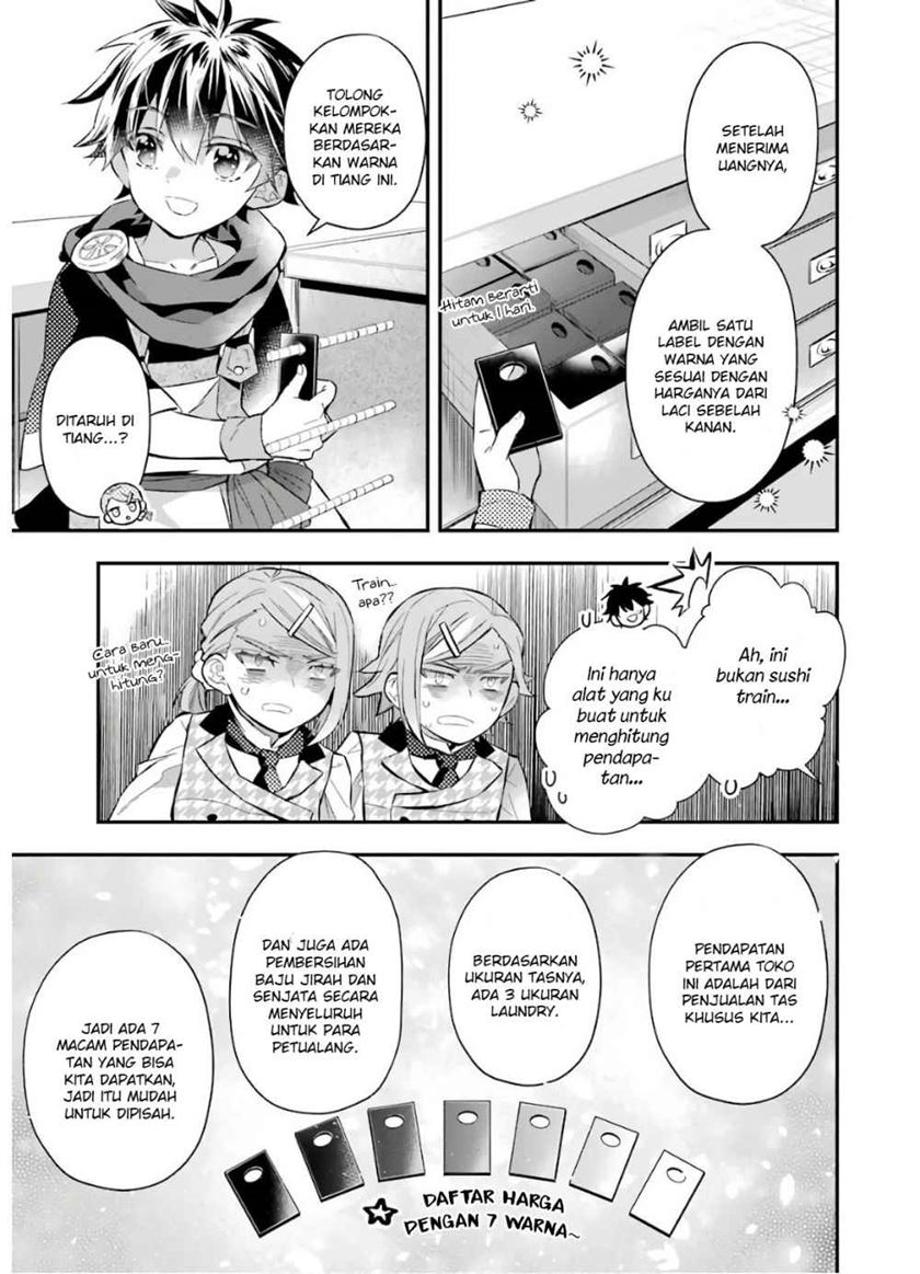 Kamitachi ni Hirowareta Otoko Chapter 31