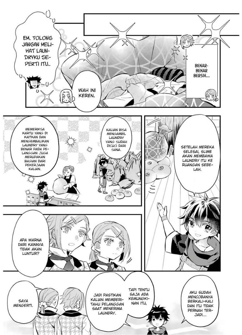 Kamitachi ni Hirowareta Otoko Chapter 31