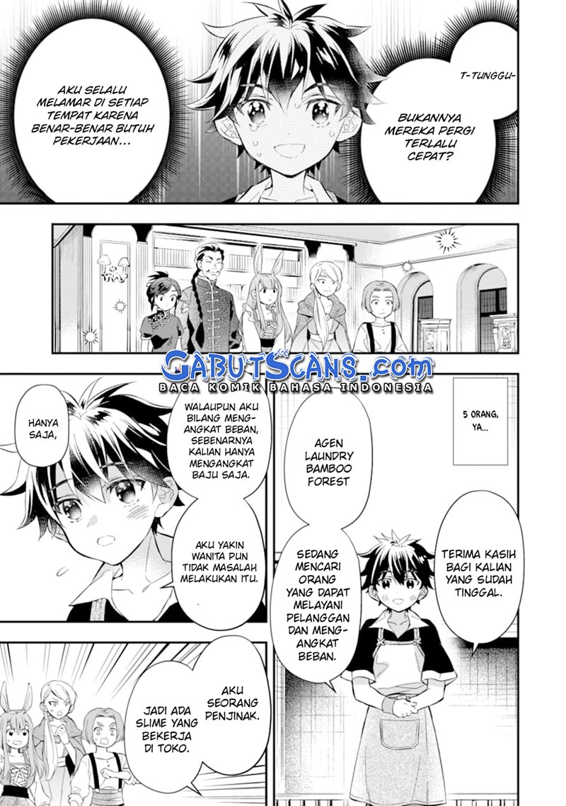 Kamitachi ni Hirowareta Otoko Chapter 32