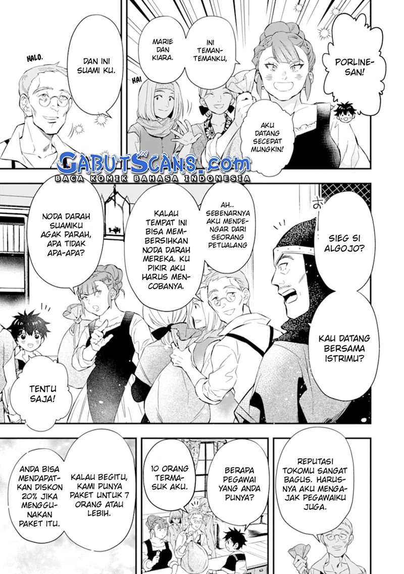 Kamitachi ni Hirowareta Otoko Chapter 32
