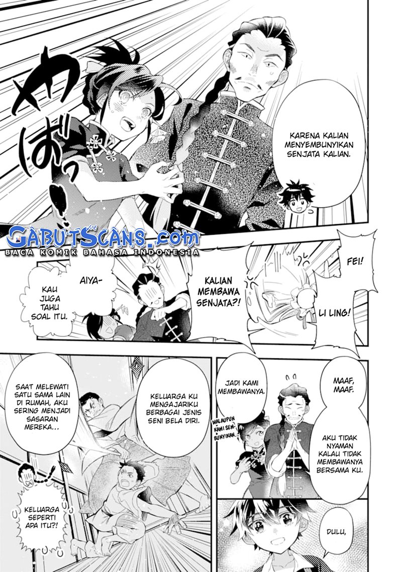 Kamitachi ni Hirowareta Otoko Chapter 32